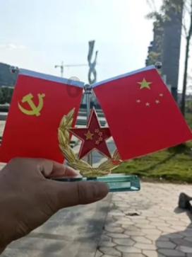 中国食谱